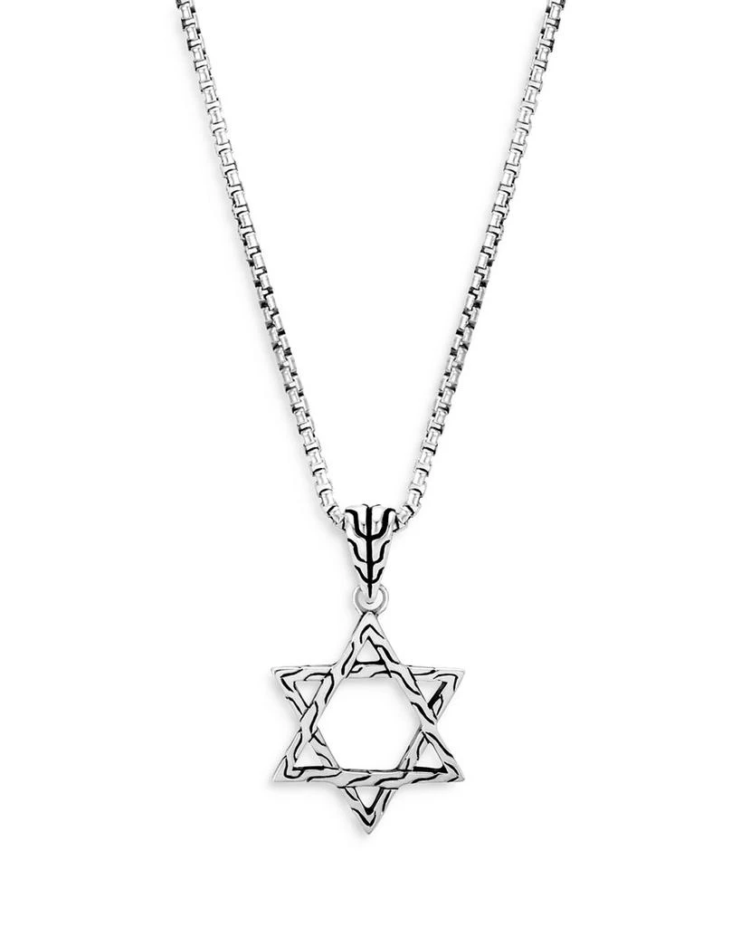 John Hardy Men's Sterling Silver Classic Chain Star of David Pendant Necklace, 20" 1