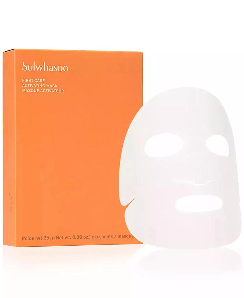 Sulwhasoo First Care Activating Mask, 5-Pk. 1