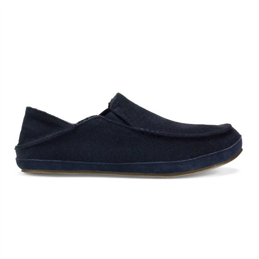 OluKai Mens Moloa Hulu Slippers In Lava Rock 1