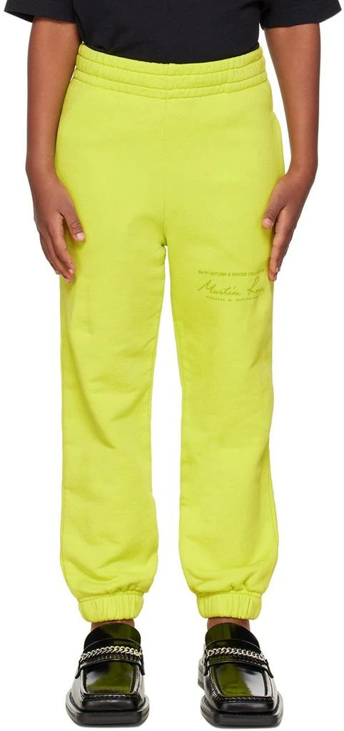 Martine Rose SSENSE Exclusive Kids Green Lounge Pants 1