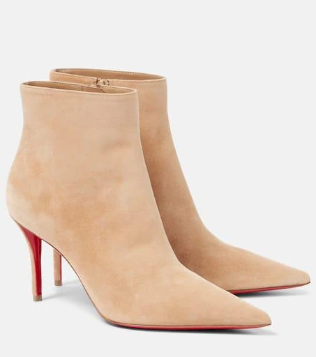 Christian Louboutin So Apostropha 80 suede ankle boots 1