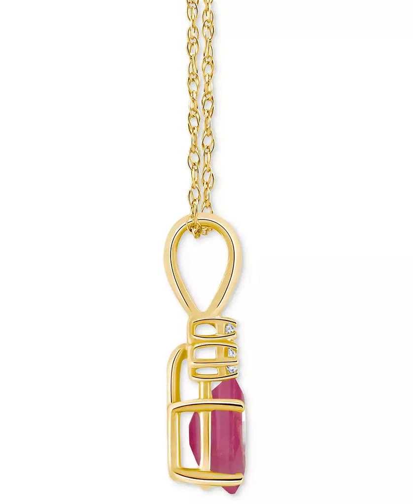 Macy
s Sapphire (1 ct. t.w.) 
Diamond Accent 18" Pendant Necklace in 14k Gold (Also in Ruby) 3