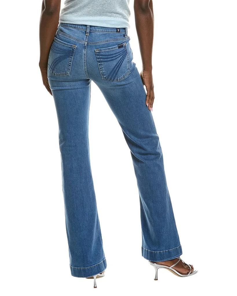 7 For All Mankind Dojo Meknes Jean 2