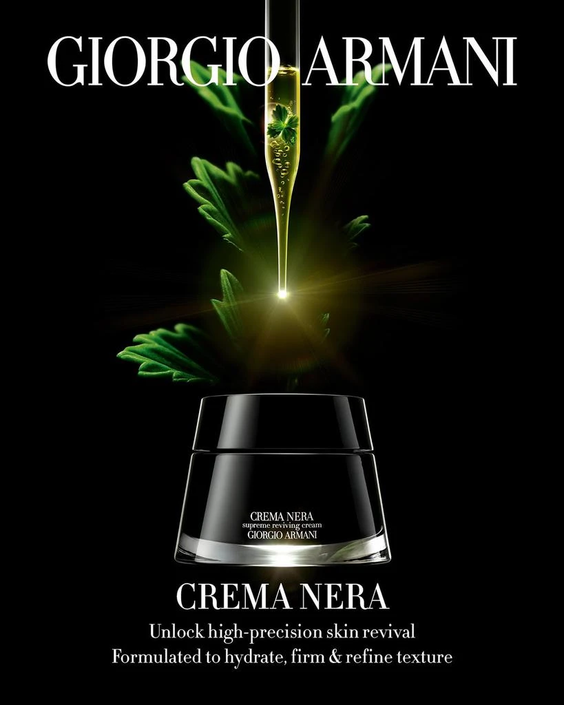 Giorgio Armani Crema Nera Supreme Lightweight Reviving Anti-Aging Face Cream 5