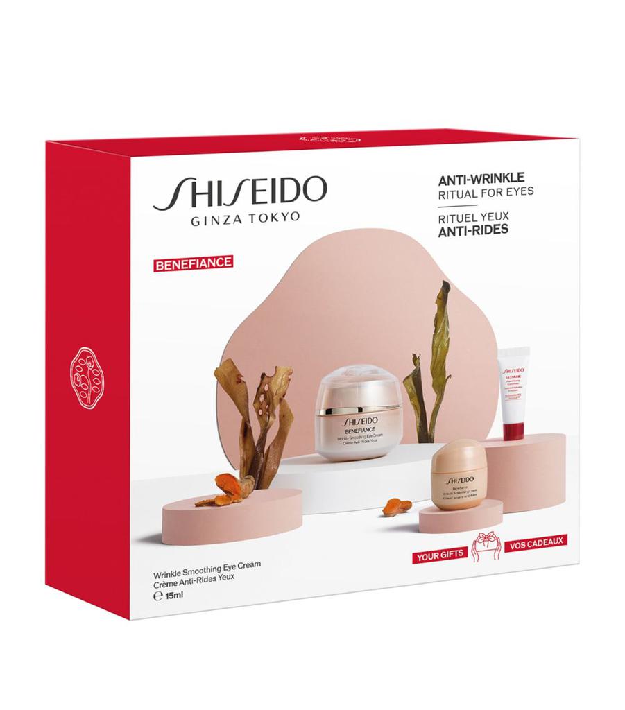 Shiseido Benefiance Eye Skincare Gift Set