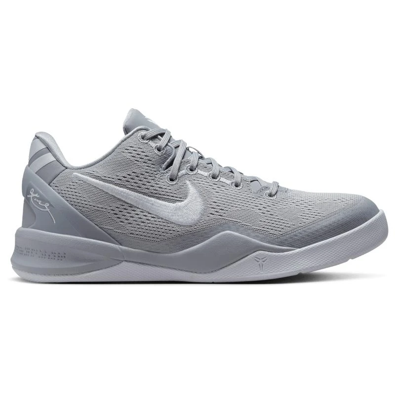 NIKE Nike Kobe VIII - Boys' Grade School 1