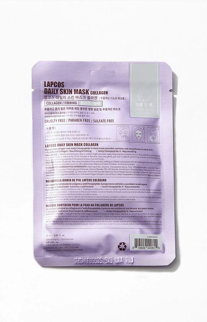 Lapcos Collagen Sheet Mask 2
