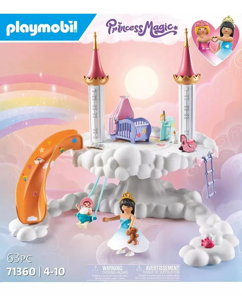 Playmobil Baby Room in the Clouds 4