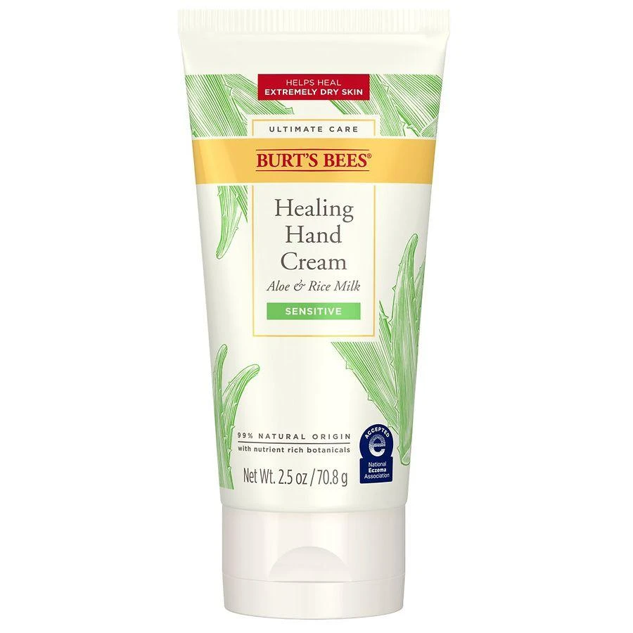 Burt's Bees Ultimate Care Healing Hand Cream with Aloe and Rice Milk for Sensitive Skin 1