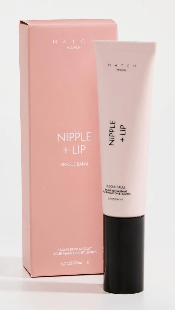 HATCH Nipple + Lip Rescue Balm 3