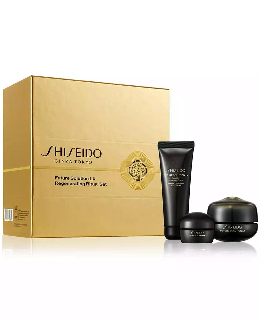 Shiseido 3-Pc. Future Solution LX Luxurious Skincare Set 1