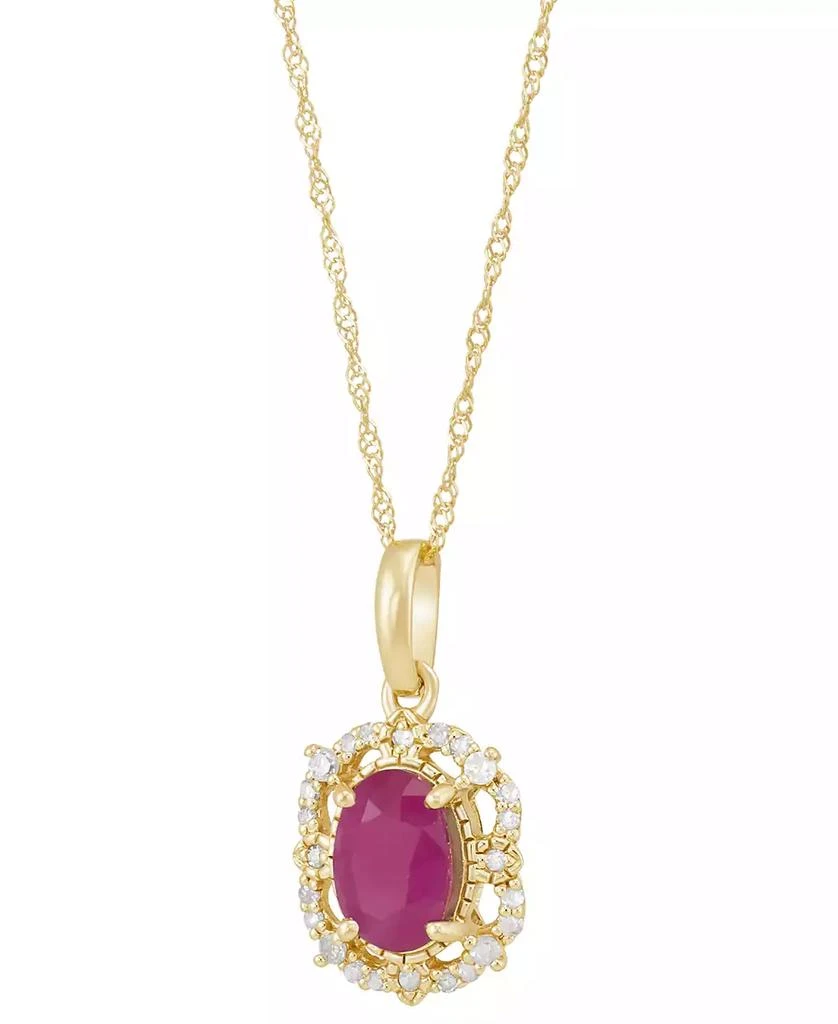 Macy's Sapphire (1 ct. t.w.) & Diamond (1/10 ct. t.w.) Pendant 18" Necklace in 14k Yellow Gold (Also Available in Ruby & Emerald) 6