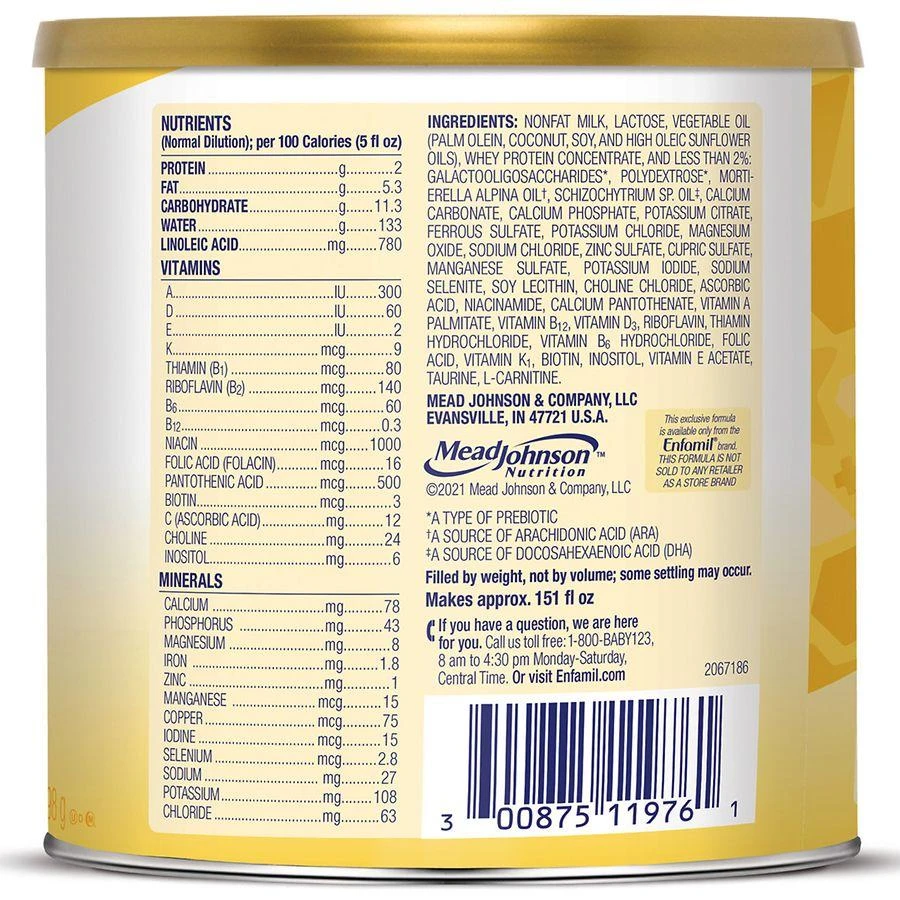 Enfamil Infant Formula - Milk-Based with Iron & DHA Powder Can Makes 151 Ounces 2