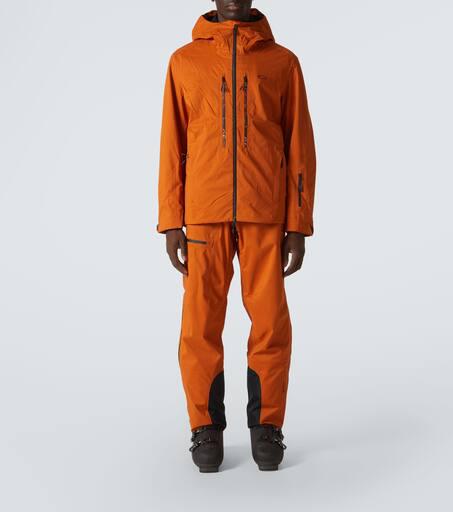 Oakley TC Outpost RC Shell ski pants