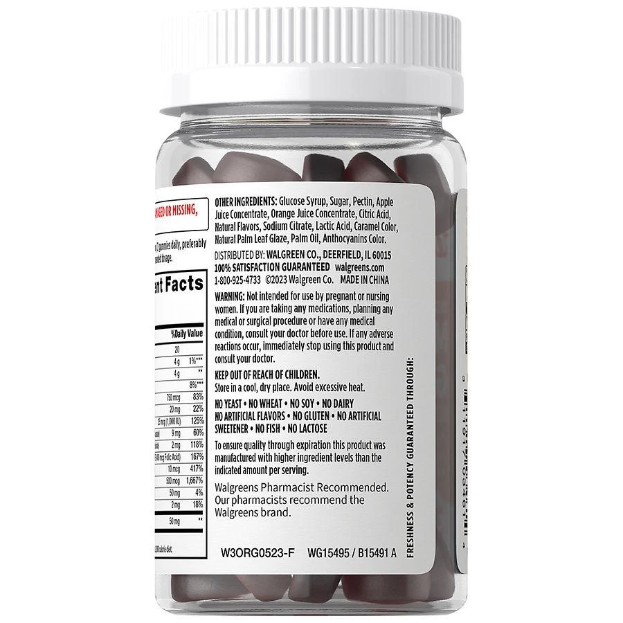 Walgreens Women's Multivitamin Gummies (15 days) 2