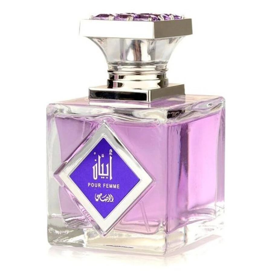 Rasasi Ladies Abyan EDP Spray 3.2 oz Fragrances 614514189016 2