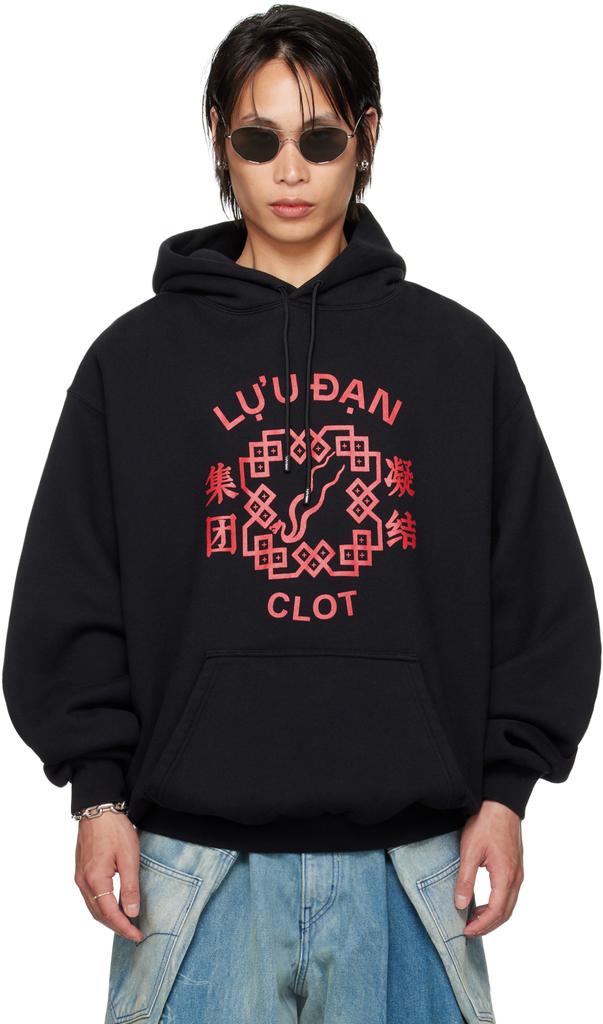 AFTER PRAY Beige & Navy Opposition Half Panel Hoodie L
