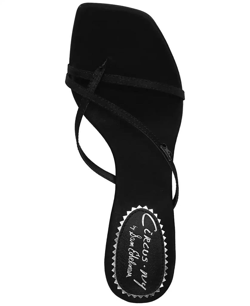 Circus NY by Sam Edelman Juliet Strappy Kitten-Heel Dress Sandals 4