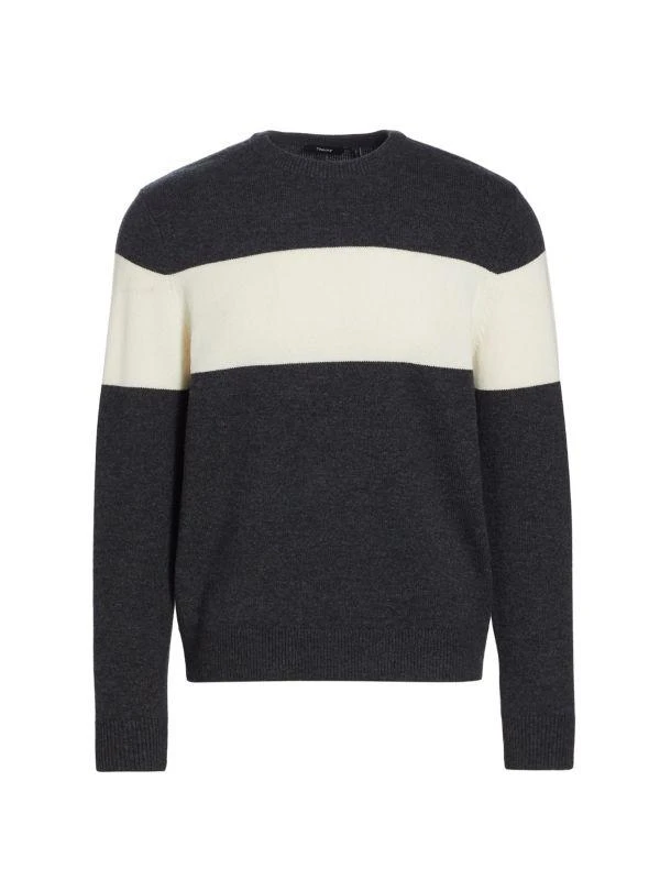 Theory Hilles Striped Wool-Blend Sweater 6