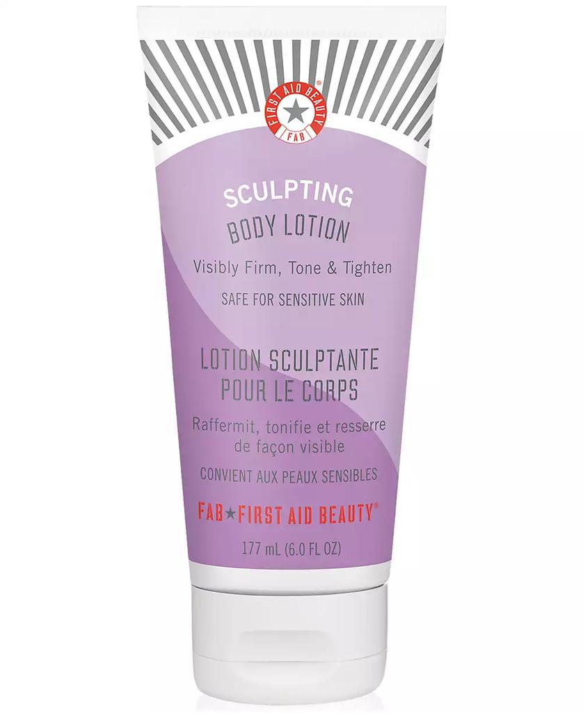 First Aid Beauty Sculpting Body Lotion