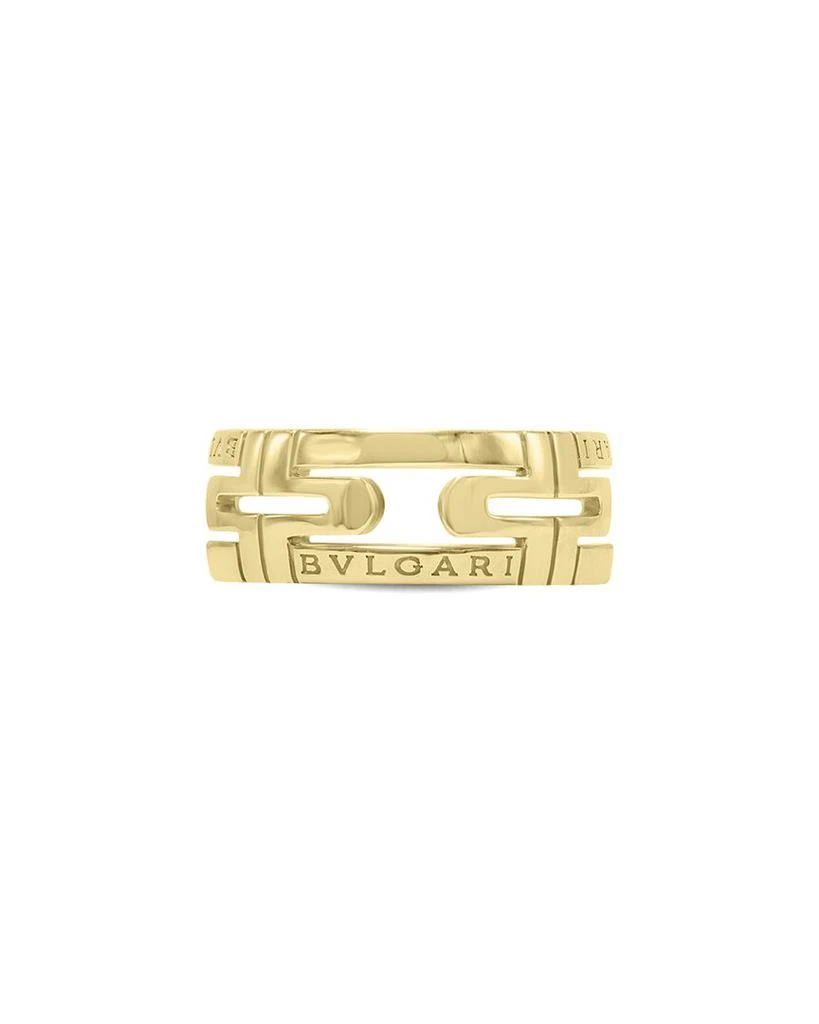 BVLGARI 18K Ring 3