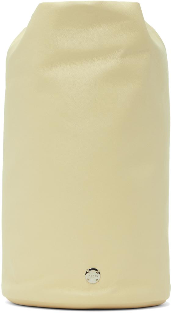 The Row Yellow Sporty Pouch - Shoulder Bags - BeyondStyle