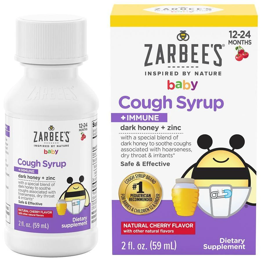 ZarBee's Naturals Baby Cough Syrup + Immune Support Natural Cherry 8