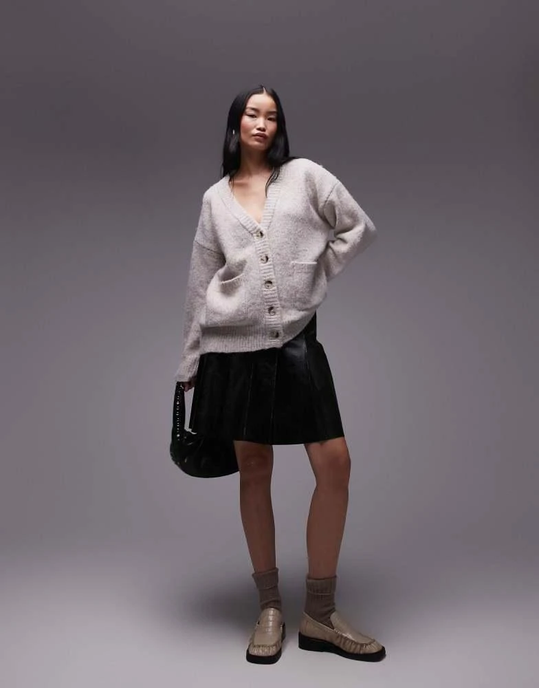 Topshop Topshop knitted v-neck fluffy oversized cardigan with pockets in oat 2