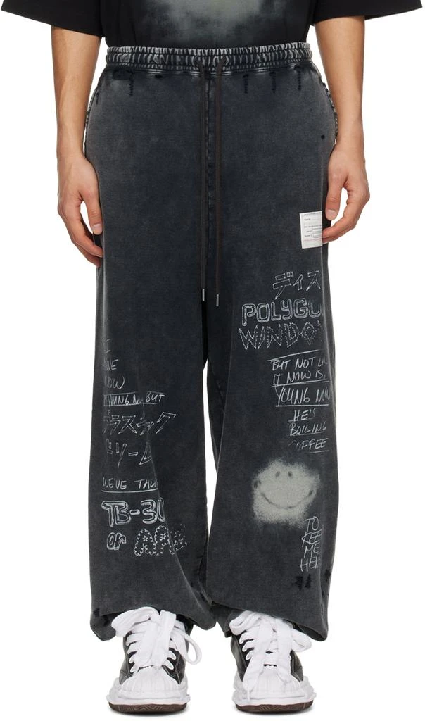 Maison MIHARA YASUHIRO Black Bleached Sweatpants 1