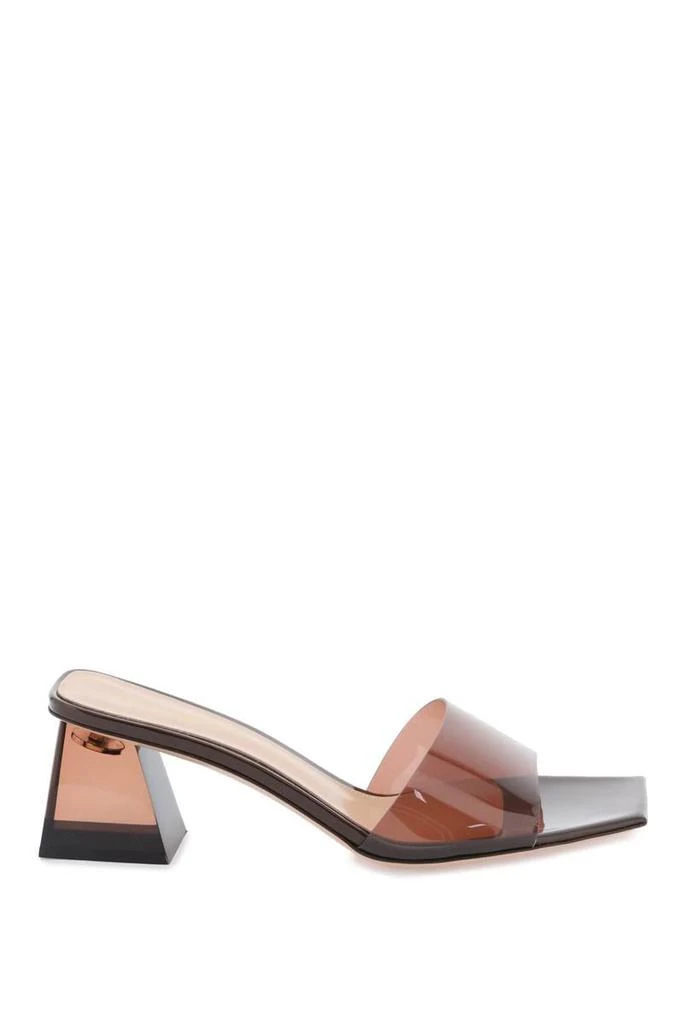 Gianvito Rossi cosmic mules 1