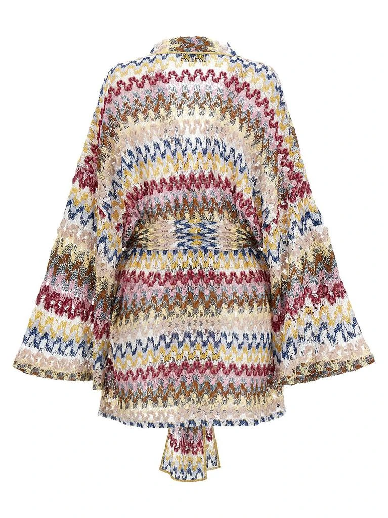 Missoni Missoni Lame Wave Belted Knitted Cardigan 2