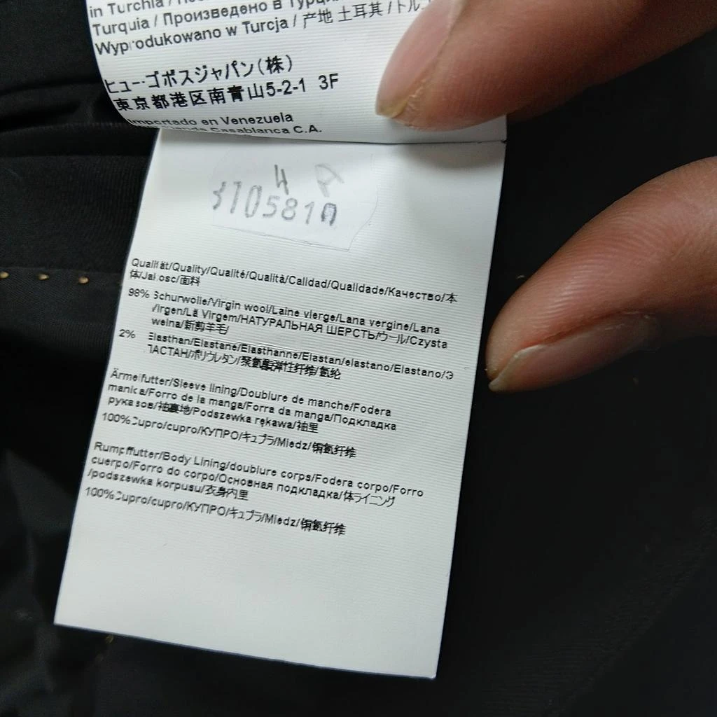 Hugo Boss Single-Breasted Blazer in Black Wool 5