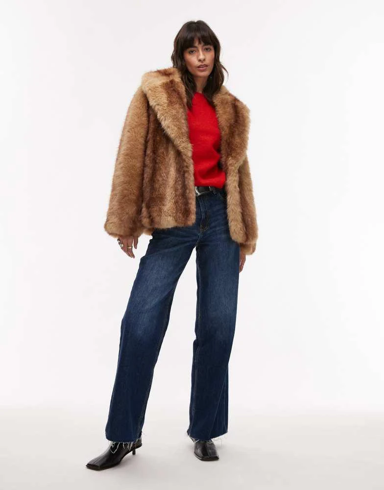 Mango Mango mixed faux fur jacket in brown 4