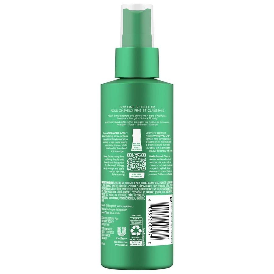 Nexxus Root Lift Thickening Spray With Keratin, Collagen, Biotin 2
