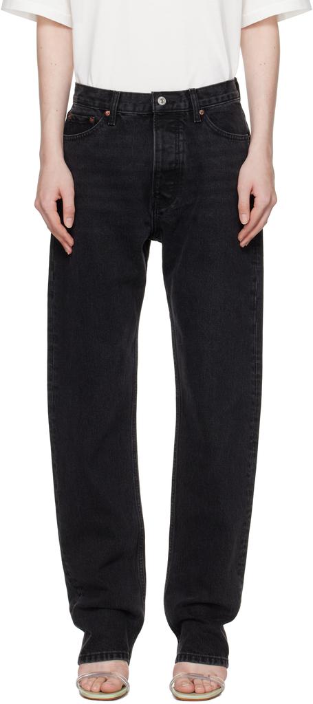 Aya Muse Black Tapered Jeans