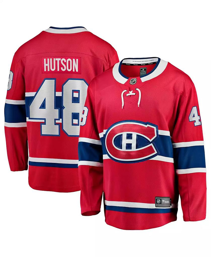 Fanatics Men's Lane Hutson Red Montreal Canadiens Home Breakaway Jersey