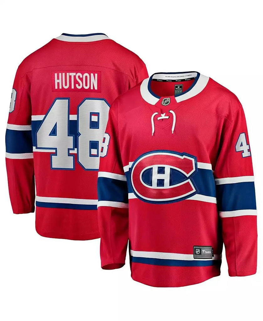 Fanatics Men's Lane Hutson Red Montreal Canadiens Home Breakaway Jersey 1