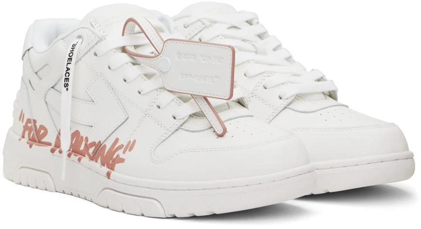 Off-White White Out Of Office 'For Walking' Sneakers 4