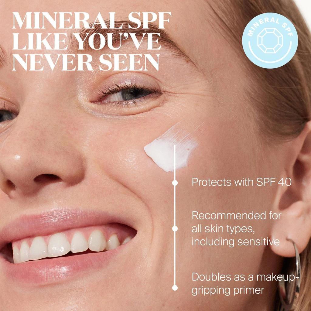 Supergoop! Mineral Unseen Sunscreen SPF 40 6