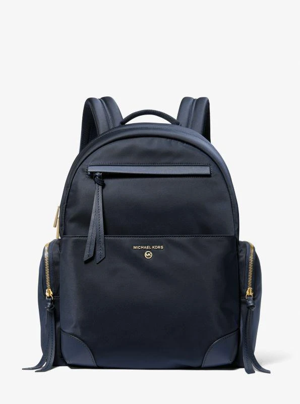 Michael Kors Prescott Large Nylon Gabardine Backpack 1