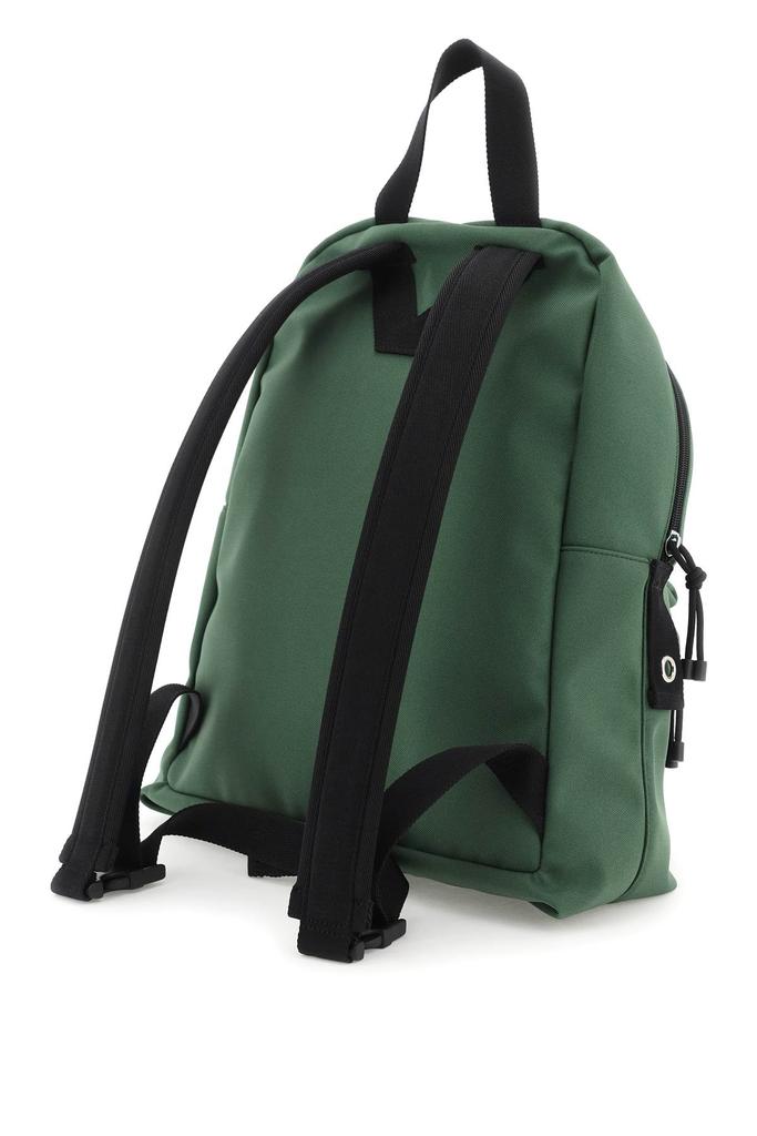 Valentino Garavani Valentino garavani 'university' nylon backpack