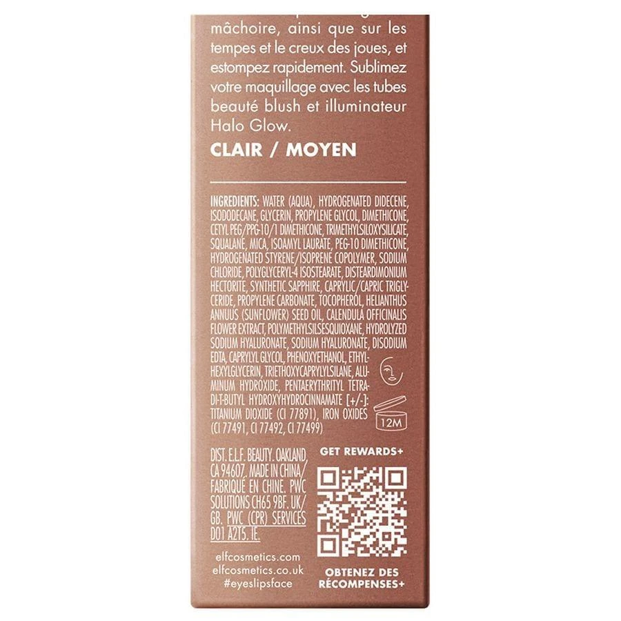 e.l.f. Beauty Contour Wand 4