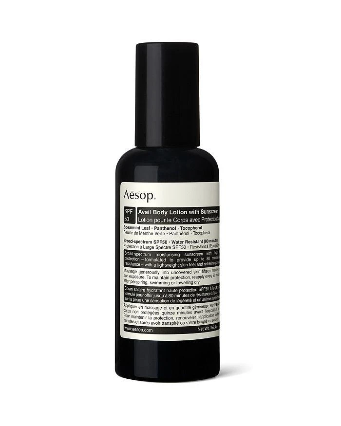 Aesop Avail Body Lotion with Sunscreen SPF 50 5.4 oz. 1