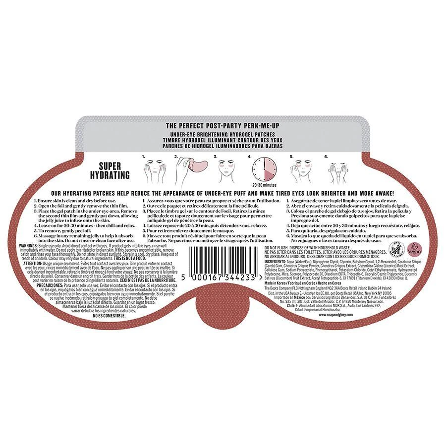 Soap & Glory Puffy Eye Attack Brightening Under-Eye Mask Hydrogel Patches 3