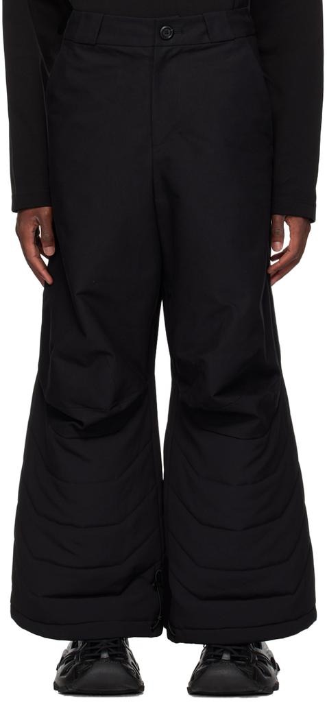 pet-tree-kor Black Kapok Trousers