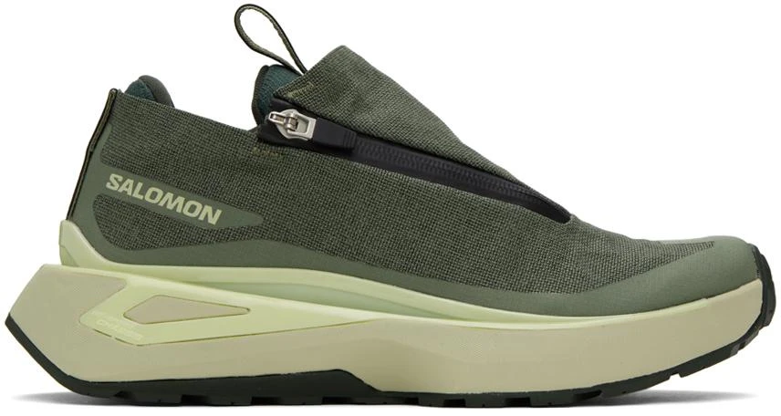 Salomon Khaki Odyssey Elmt Advanced Sneakers 1