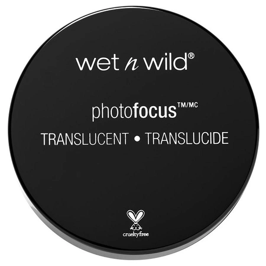 Wet n Wild Photo Focus Loose Setting Powder 1