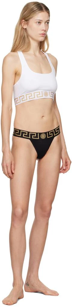 Versace White Greca Border Bralette 4