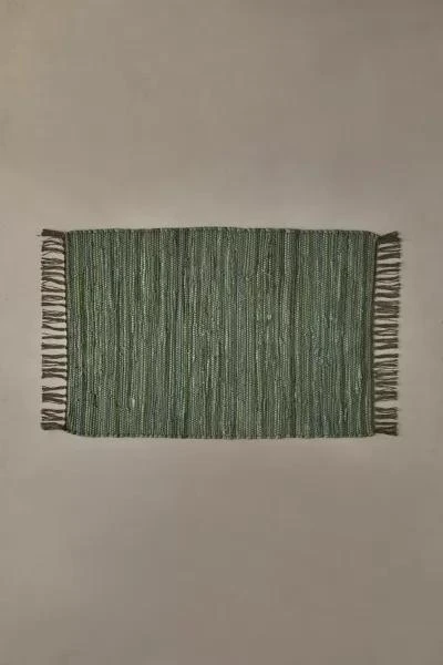 Urban Renewal ReMADE By UO Remnants Solid Chindi Rug 4