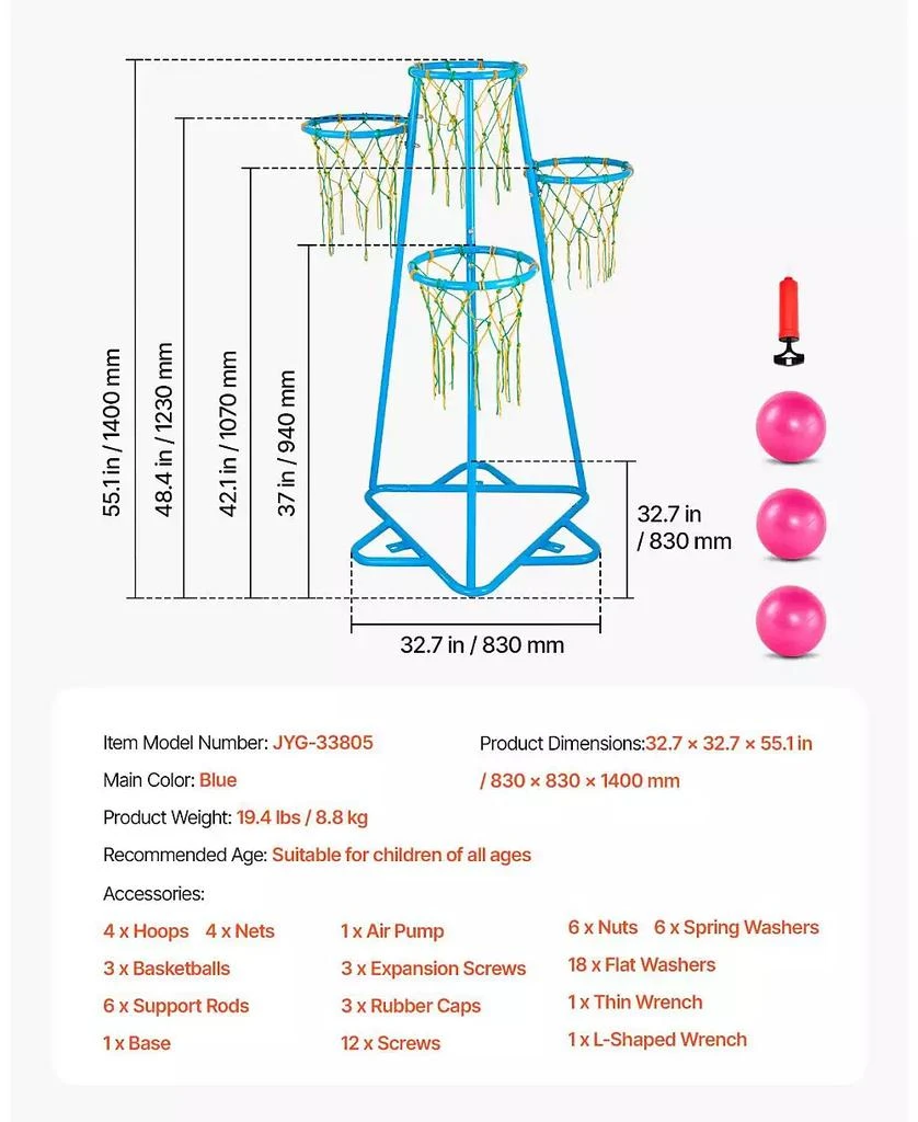 SUGIFT 4-Hoop Kids Basketball Set with Adjustable Height 
3 Balls 5